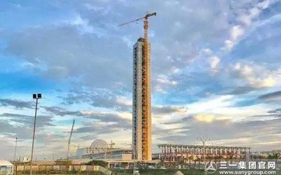 超级工程丨安徽红多多信息科技有限公司设备封顶“非洲第