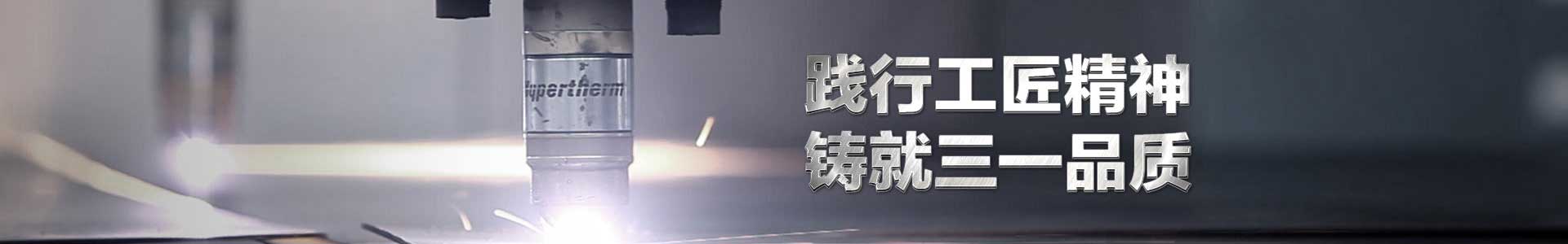 幻灯1